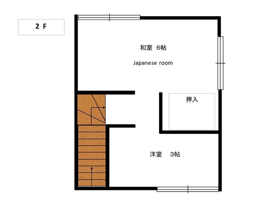 五十岚民宿 地铁站步行4分 免费高速 Wi-Fi Traditioncozy Japanese Villa In Ikebukuro 4Mins St With Hight Speed Wifi Tokyo Esterno foto